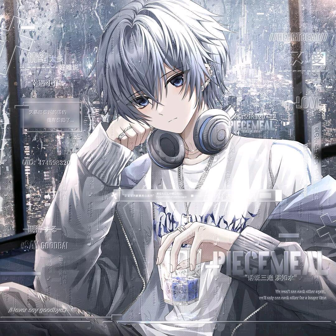 𝑺𝒄𝒓·轻语