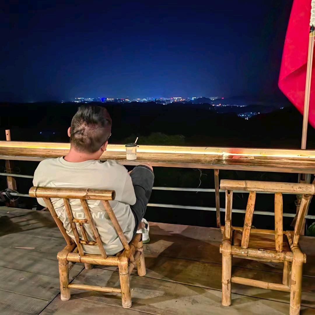 阿奇
