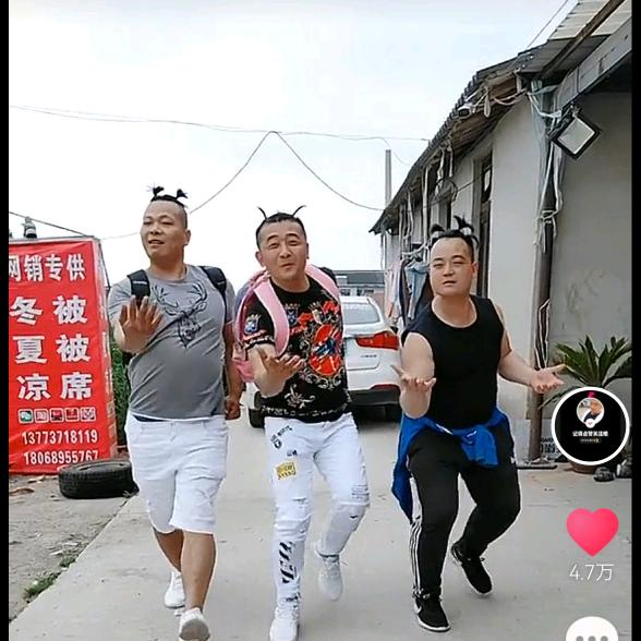@叠石桥联盟（强哥）