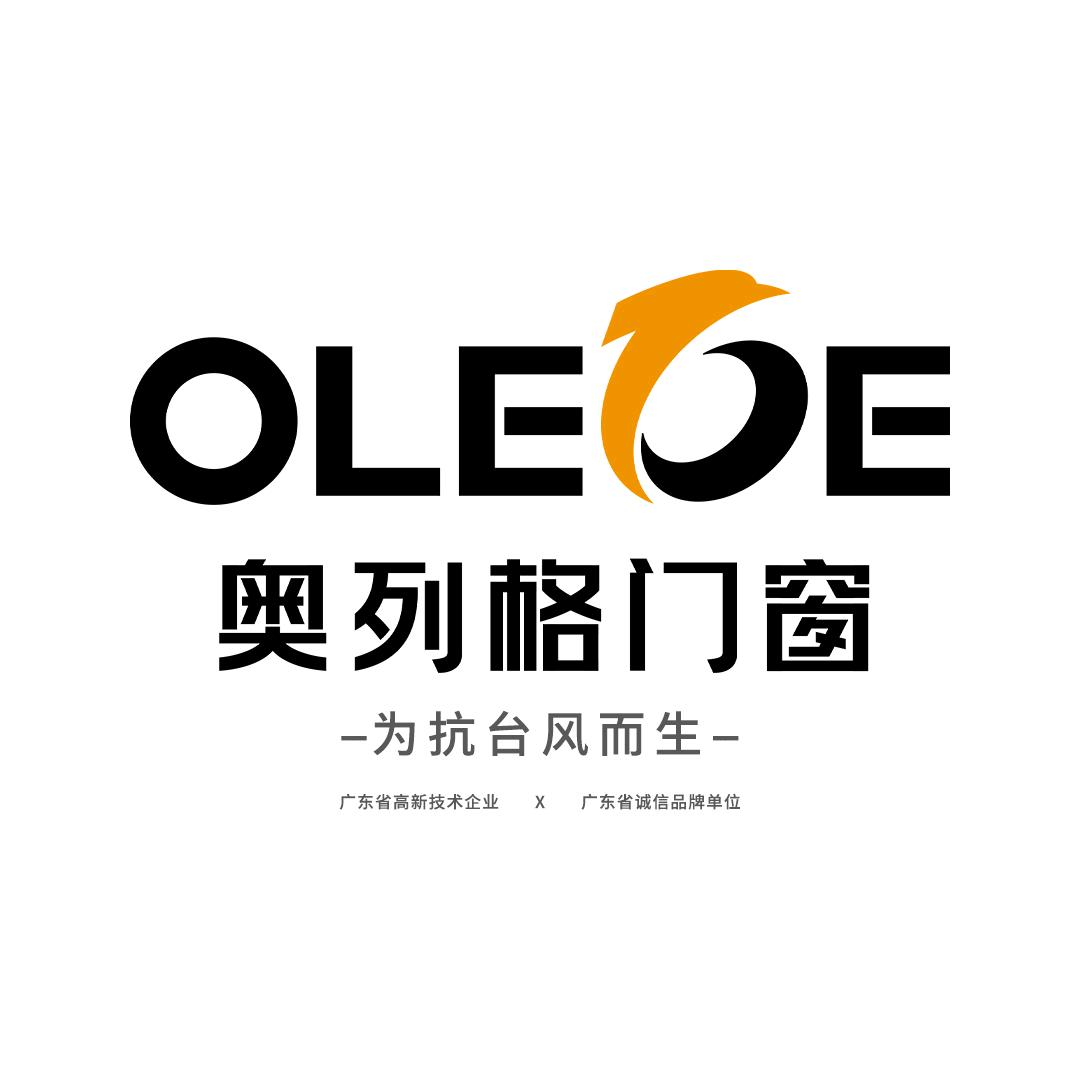 奥列格门窗经营部官方号