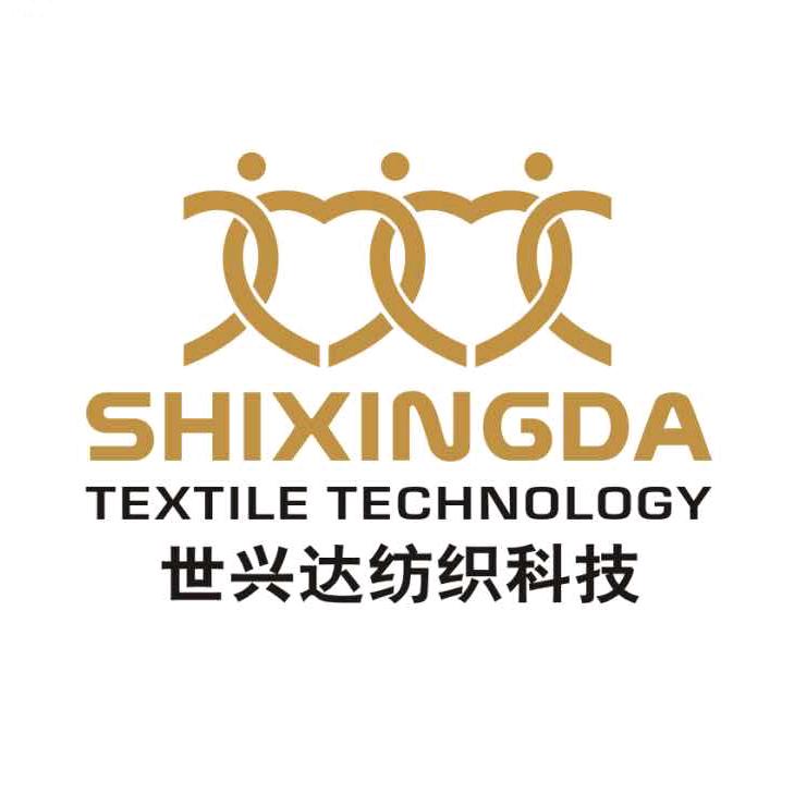 广州市世兴达针织面料（可供二批）