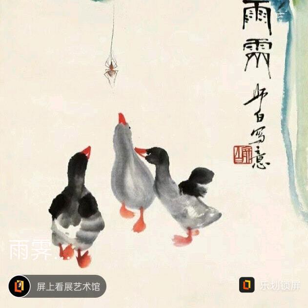 发呆的小绵羊@