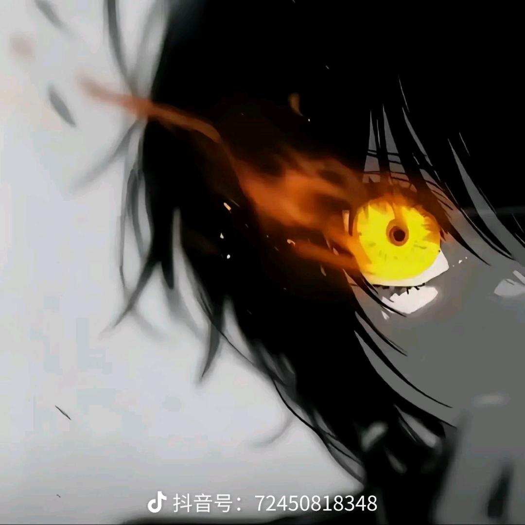 霜麟