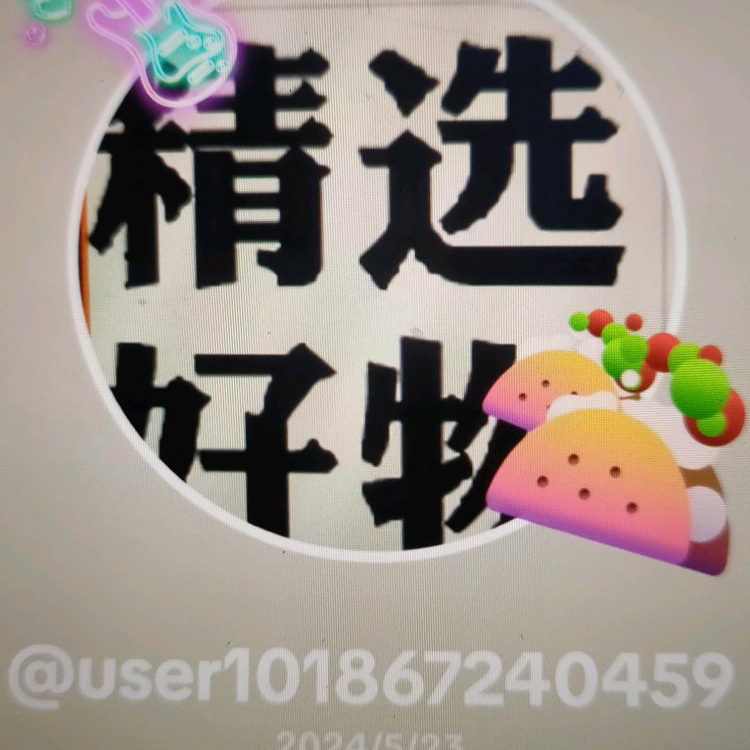 用户150047-成吉思汗