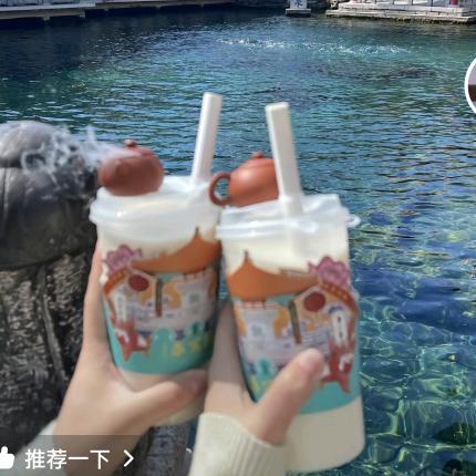 雪儿