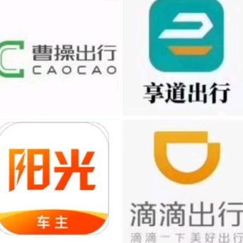 上海爷叔的网约车江湖