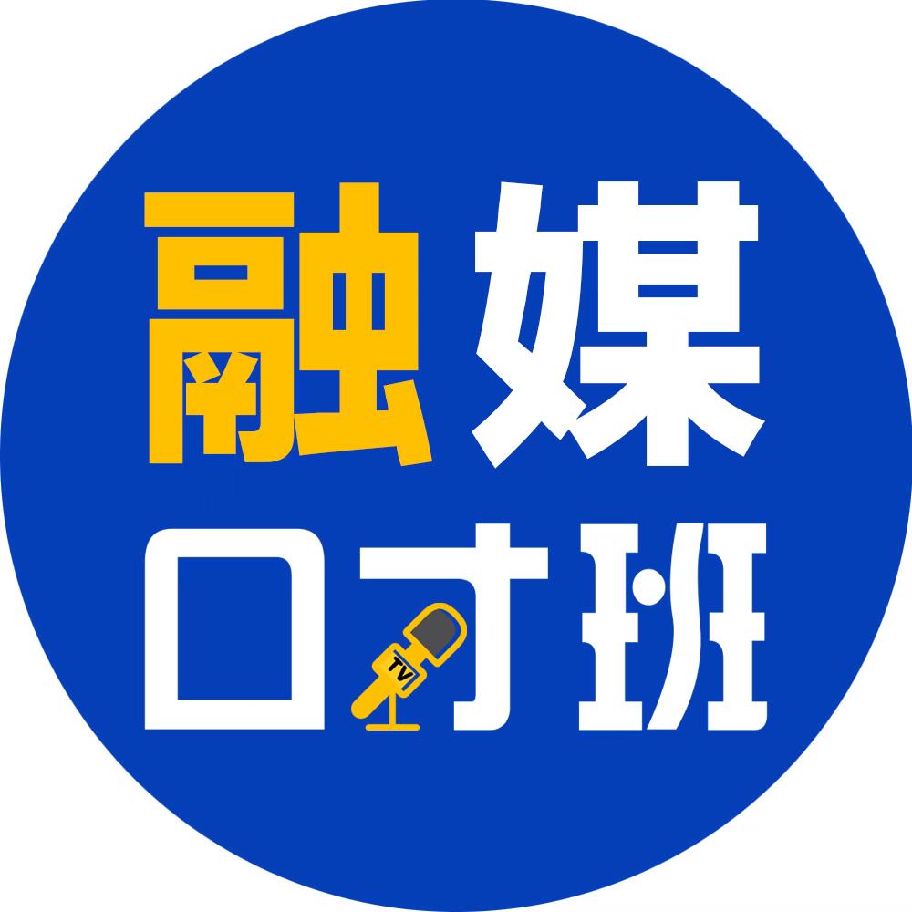 记录东平🇨🇳王磊