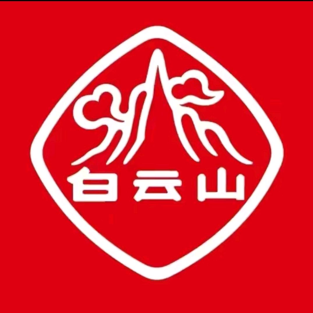 白云山-多维钙铁锌益生菌