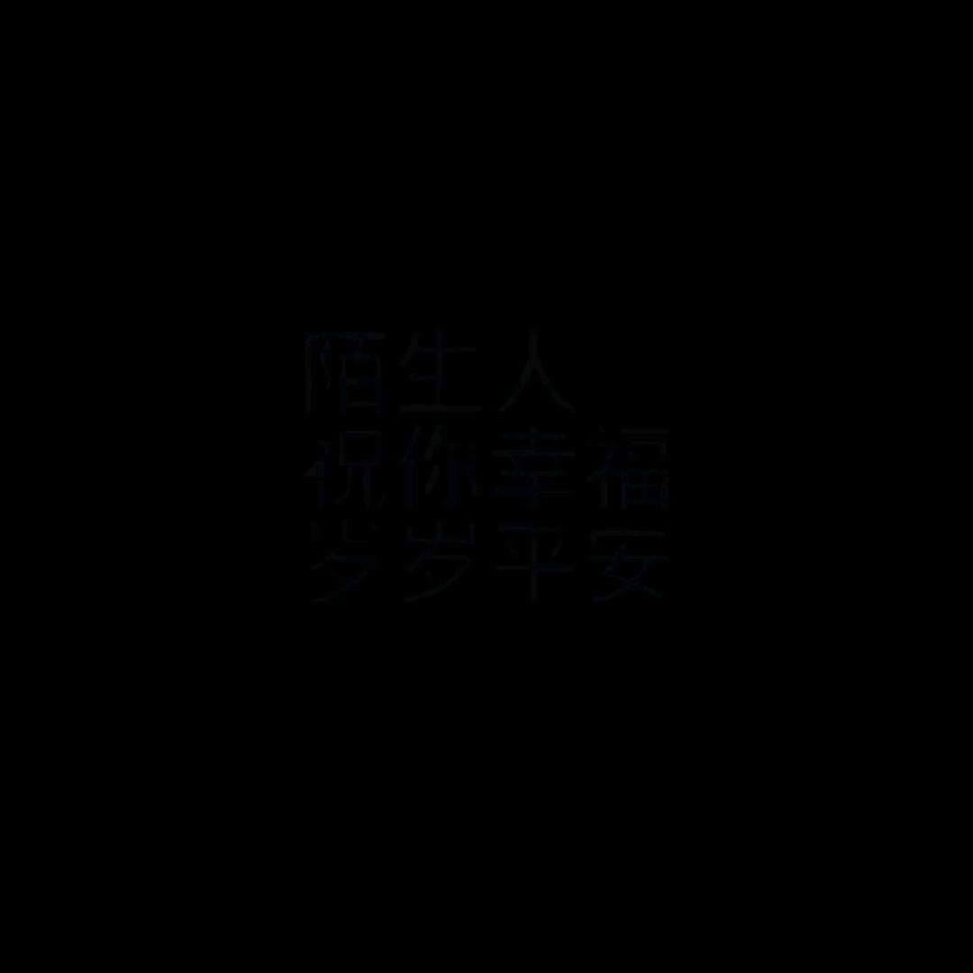༺❀ൢ💔❀༻