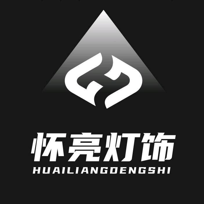 酒茍