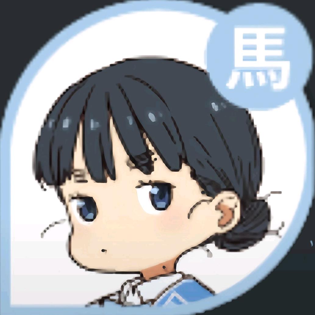 十雨二言