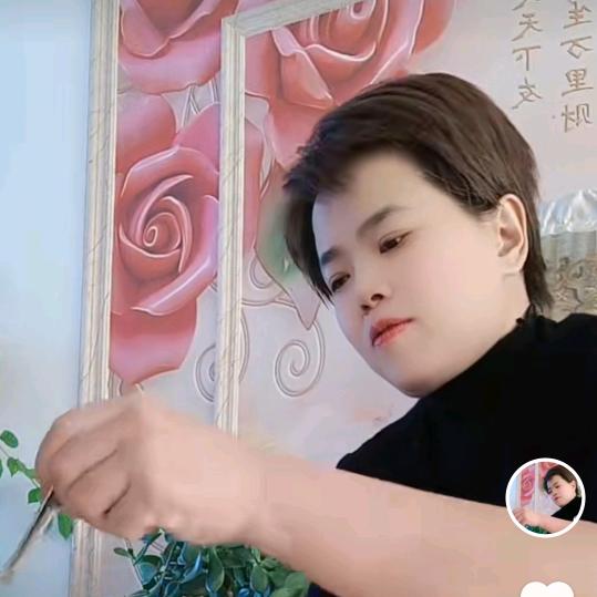 善良姐