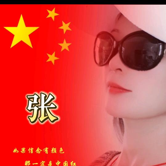 诗雨若