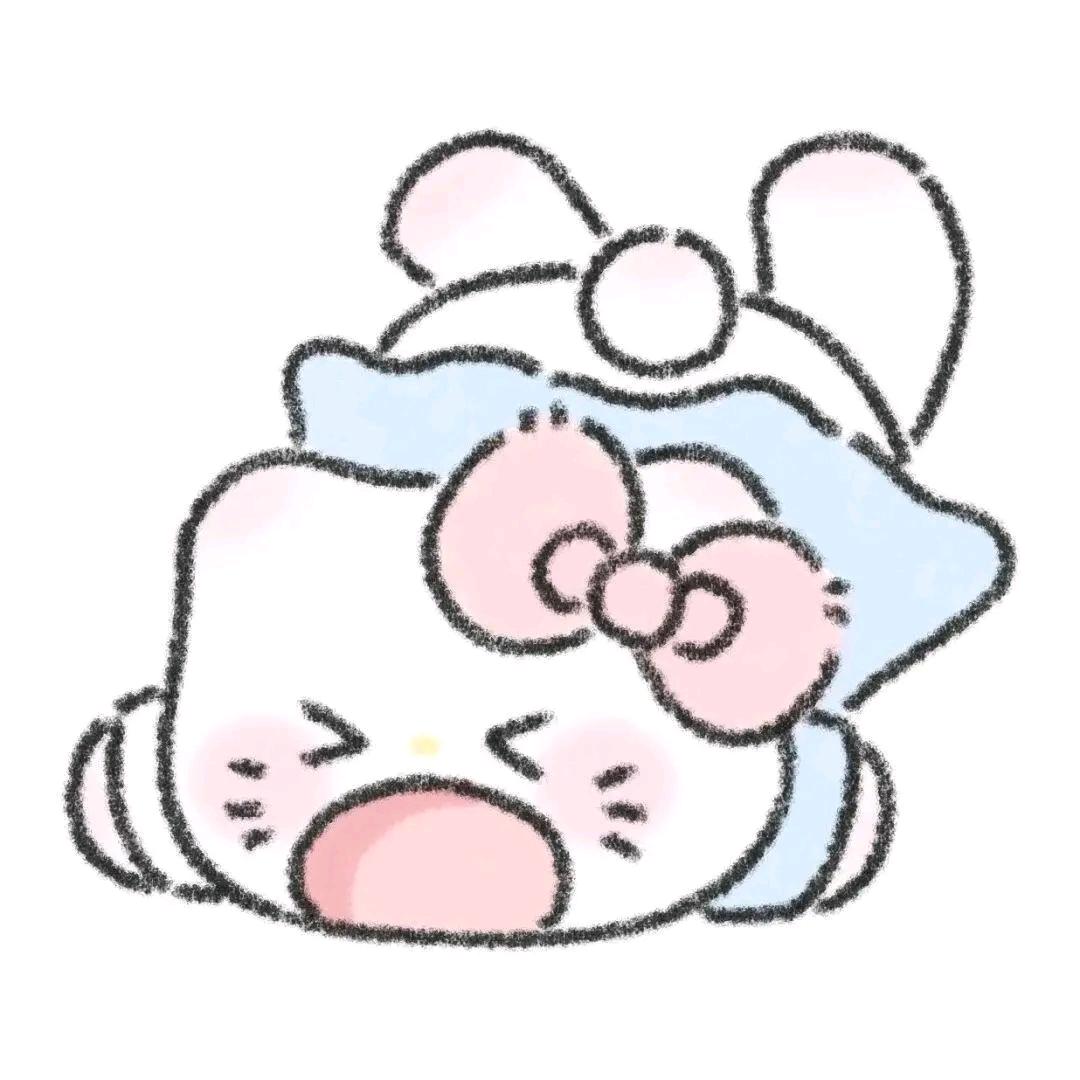 今天没ID