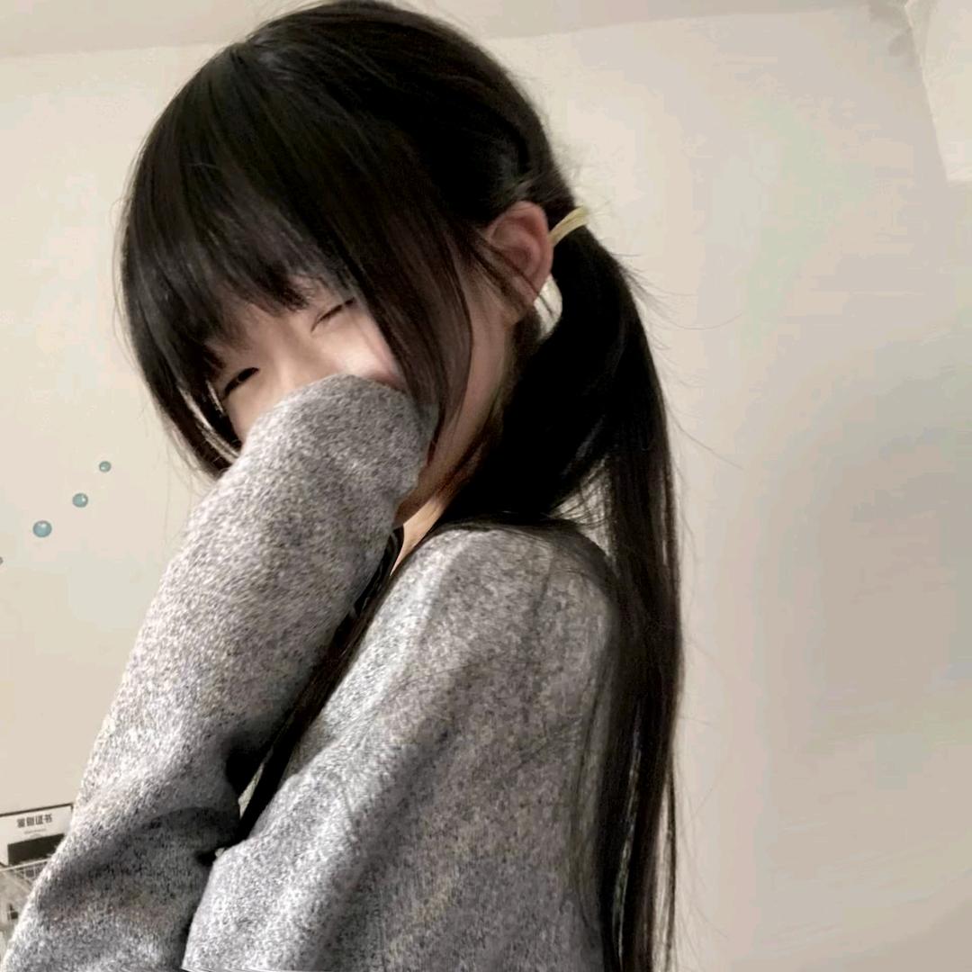 知歆难遇头像