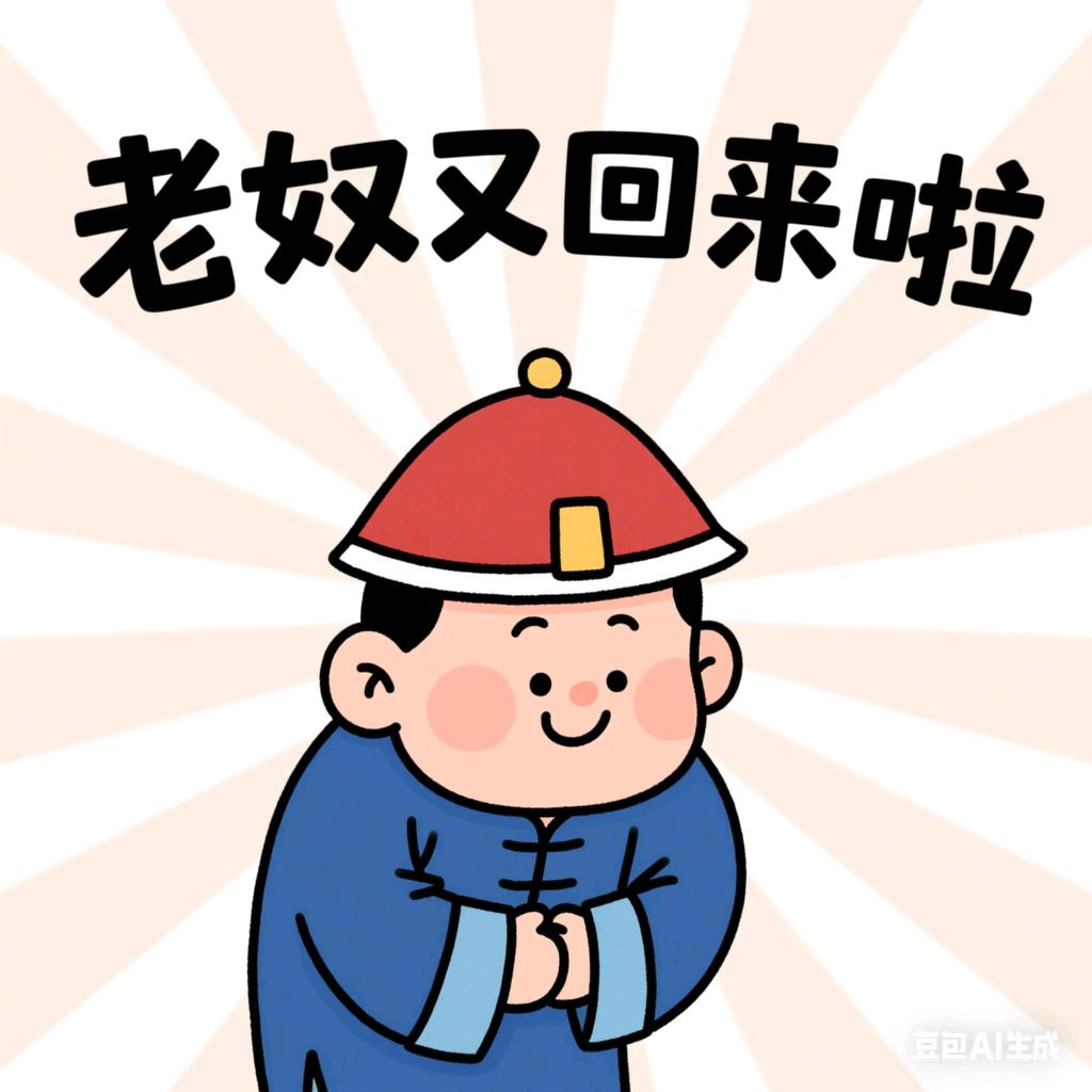 云间♥拾月