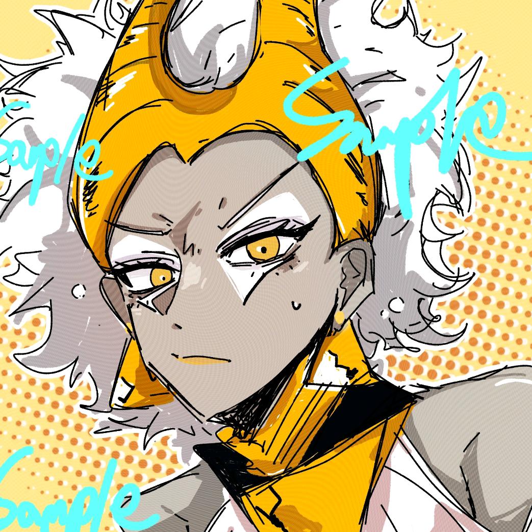 在逃影后氼凌（2k开to）