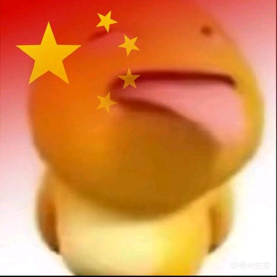 宋可可，宋睿晰