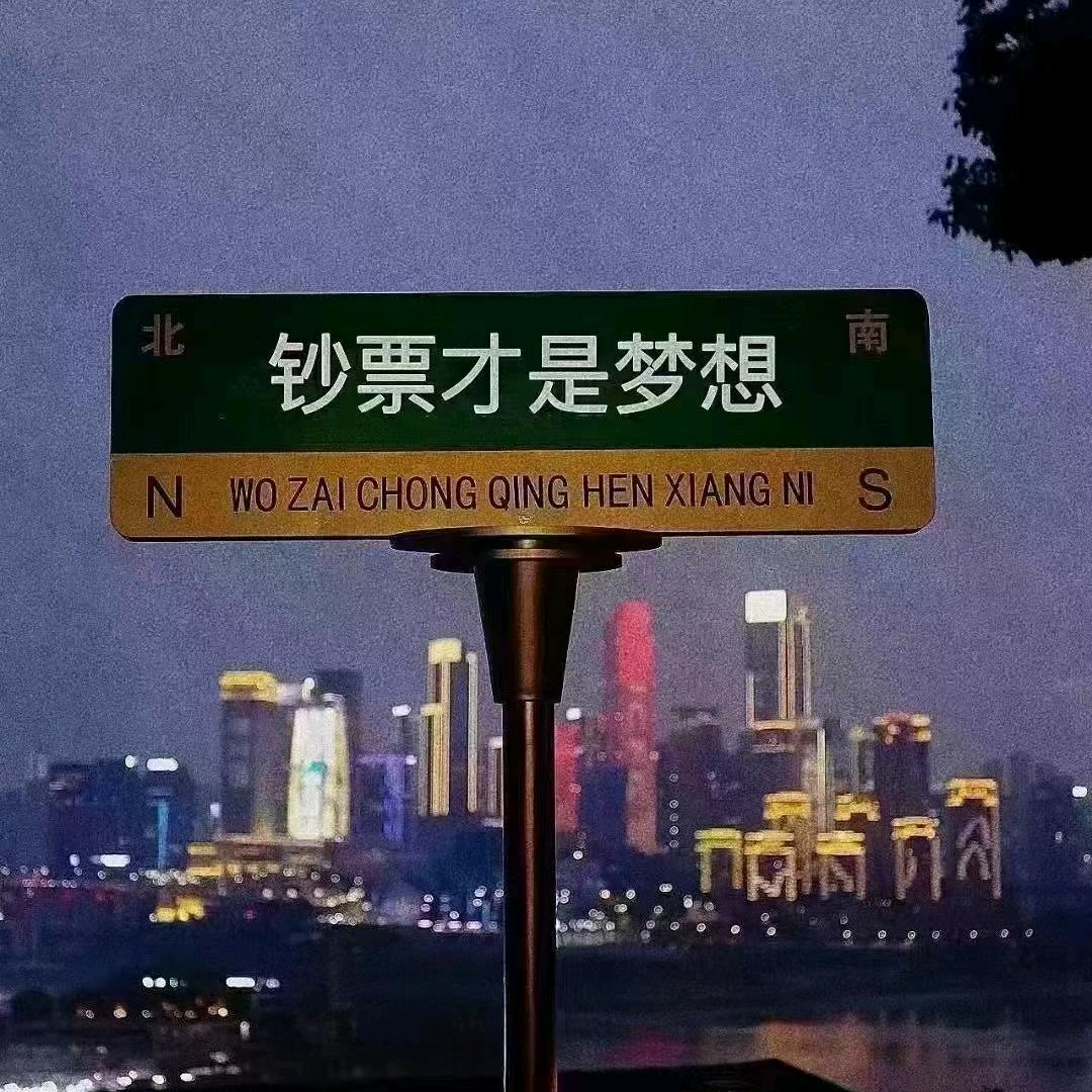 ഉএഉক্রি乘风破浪 ্ছেট্ঠি০