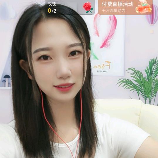 小苹果🍎(燕子)