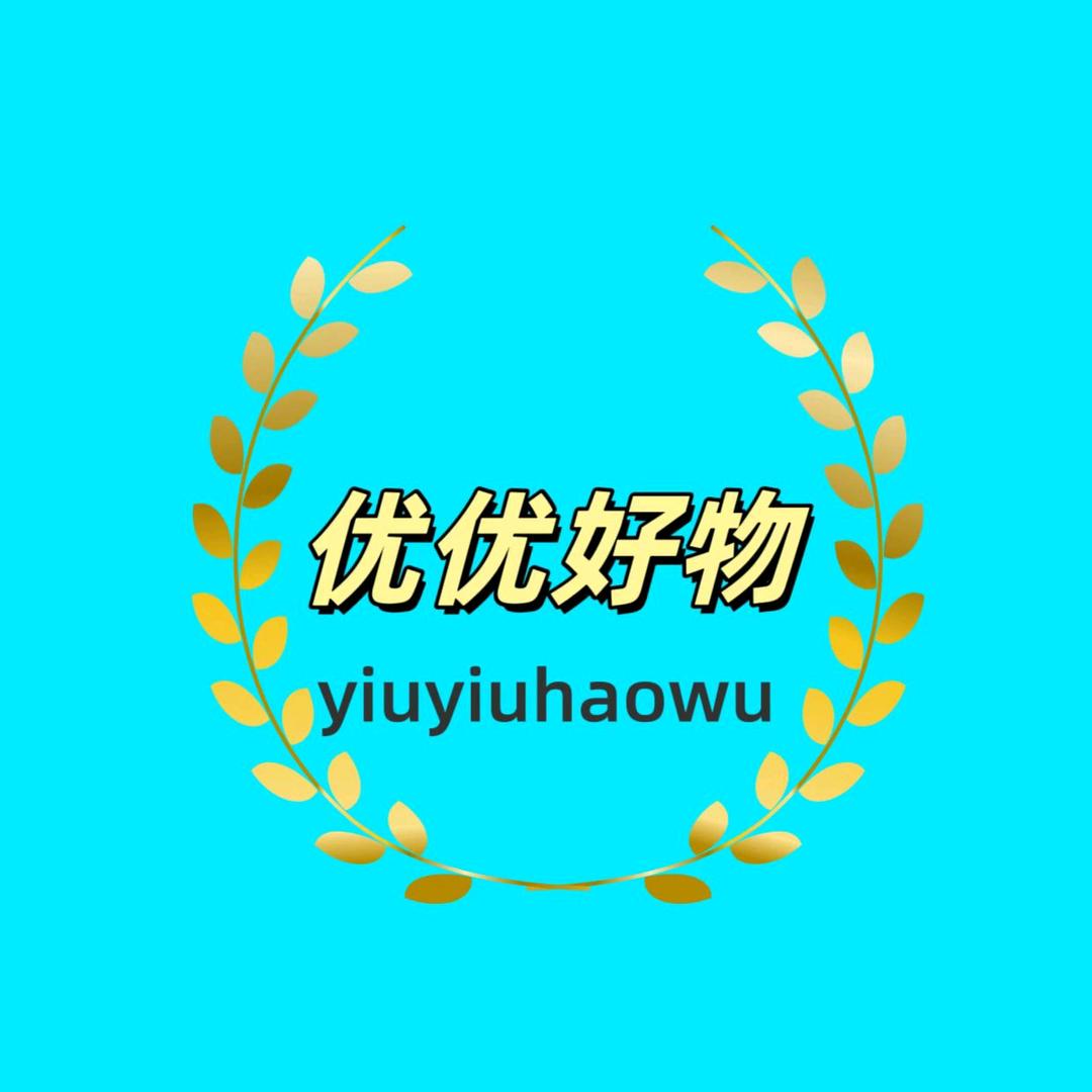 优优好物