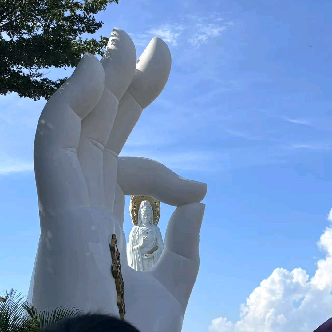 好好