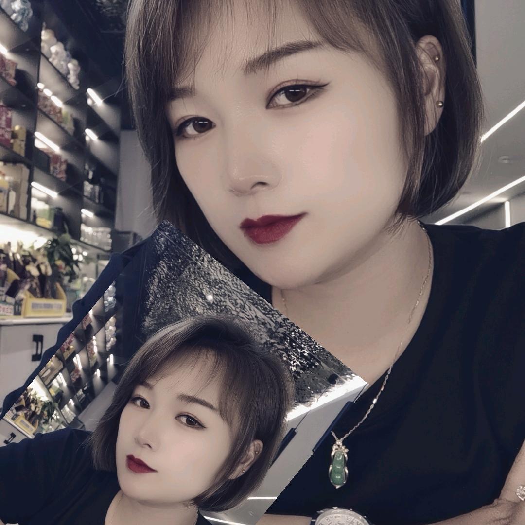 Missjin