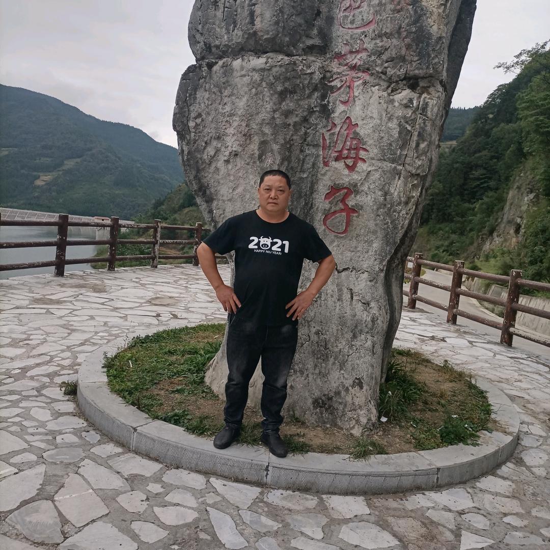沉默