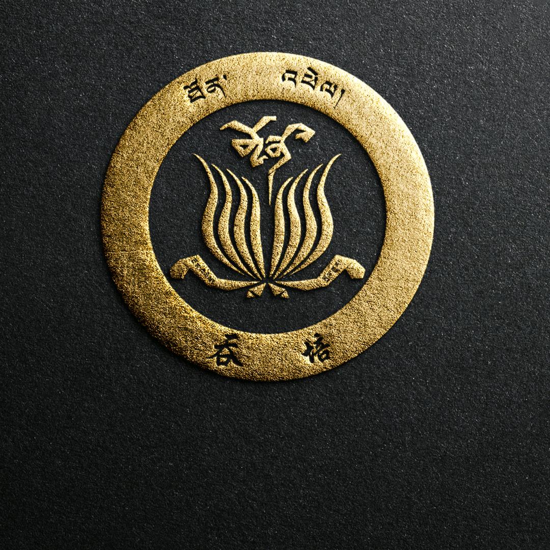 尼木  吞培  藏香