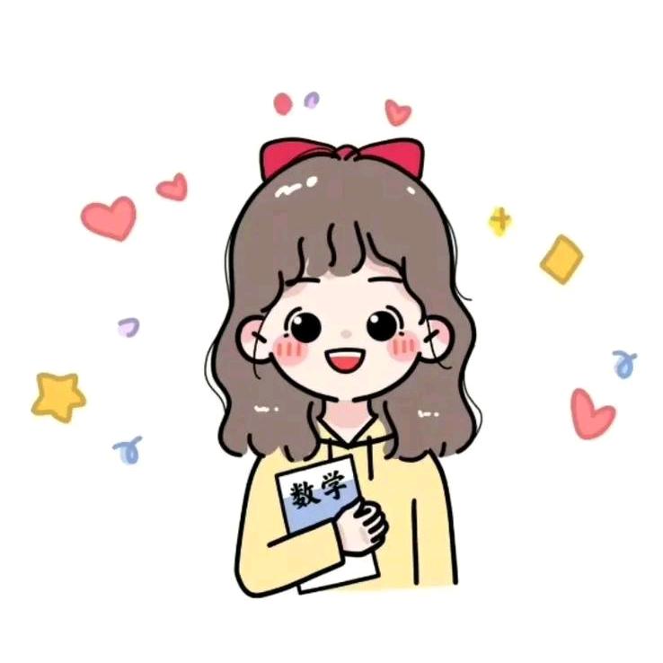 陈凡学姐初高重点