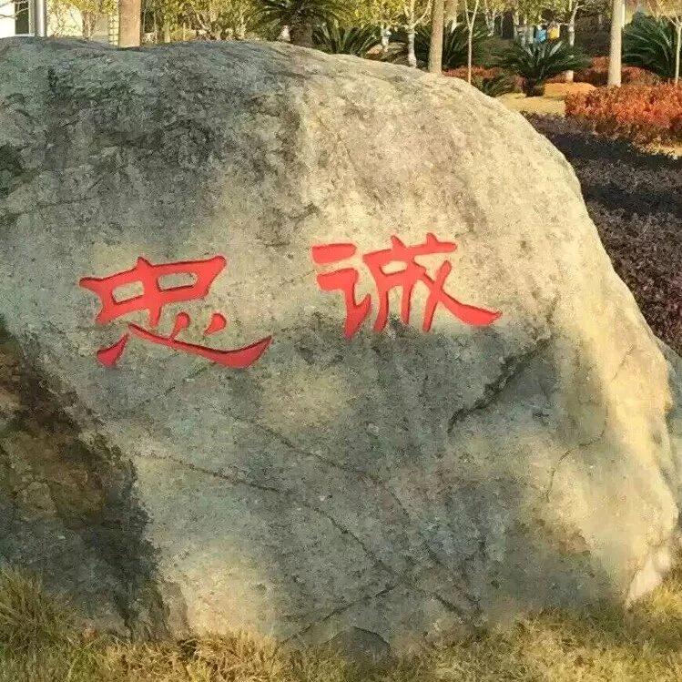 在回忆里流浪