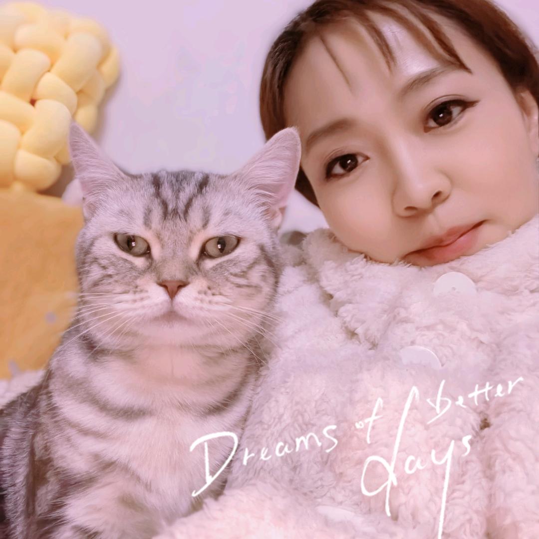 玉水晶宠物逸乐园