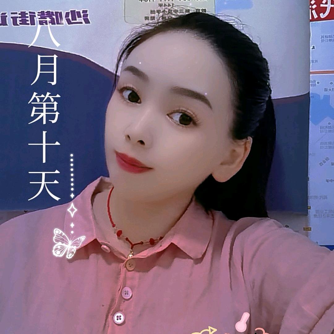 张霞卖房