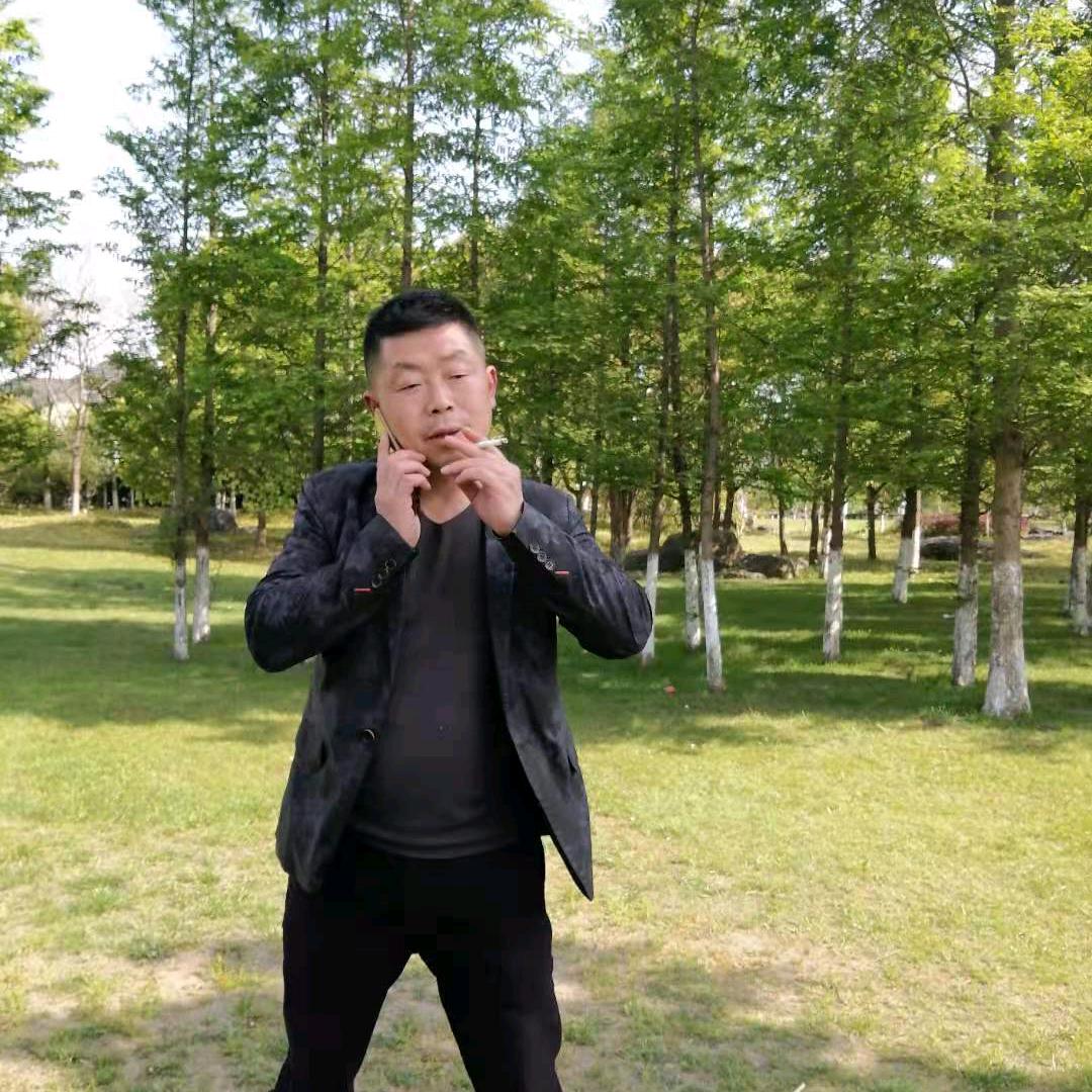满爷