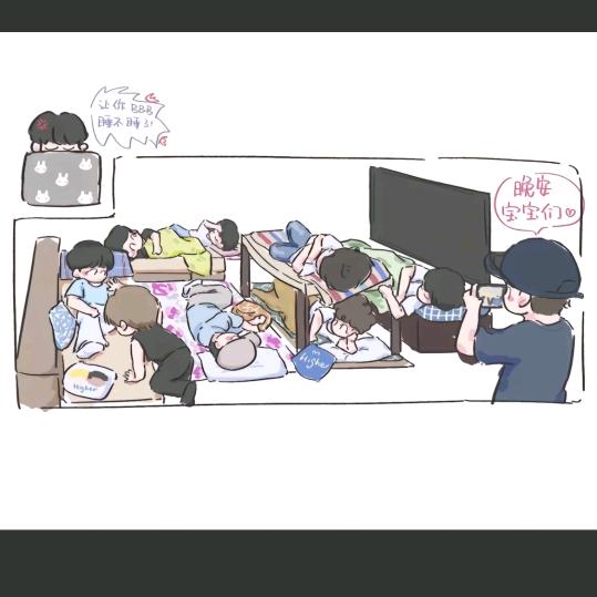 宛欣宛