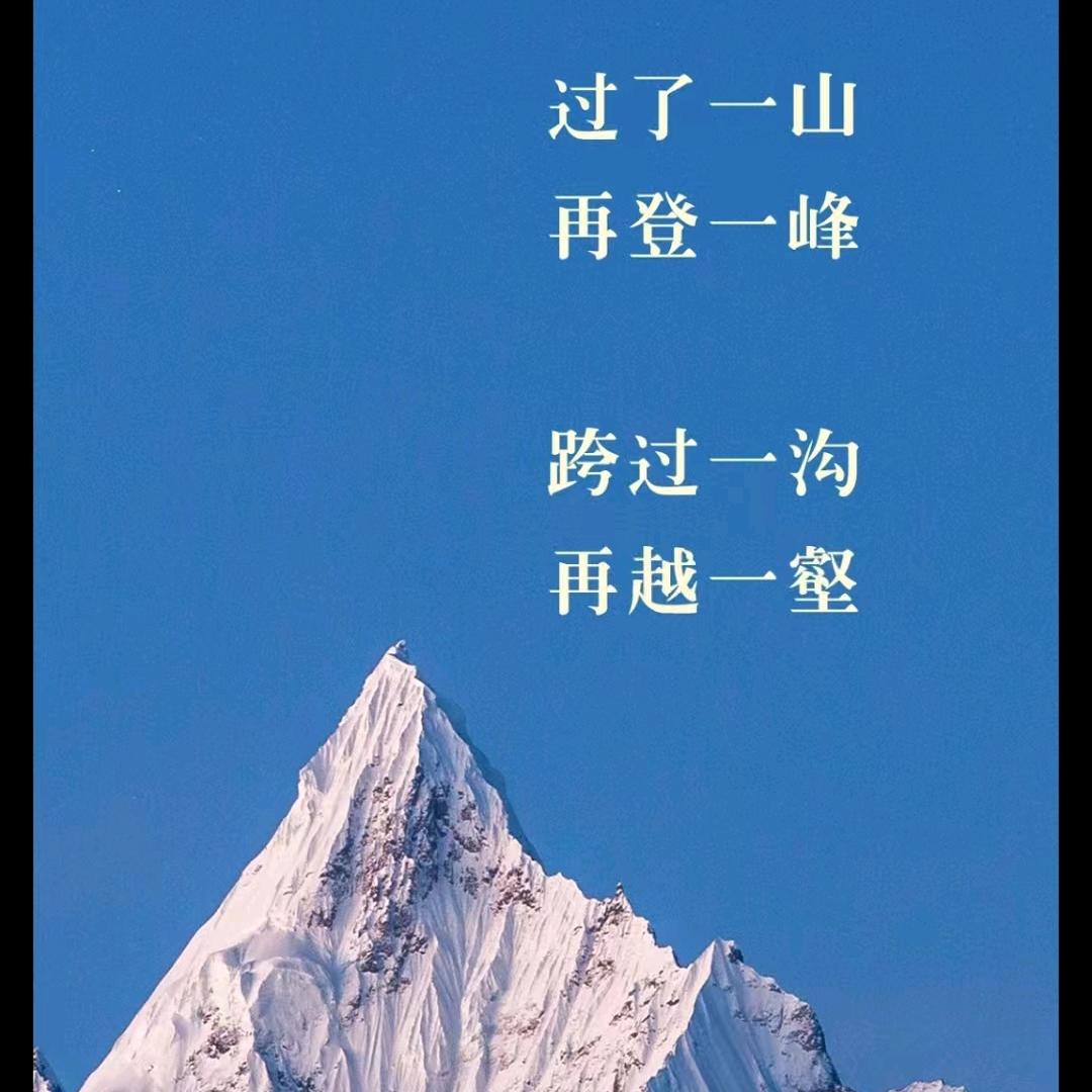 大奔高考数学老李