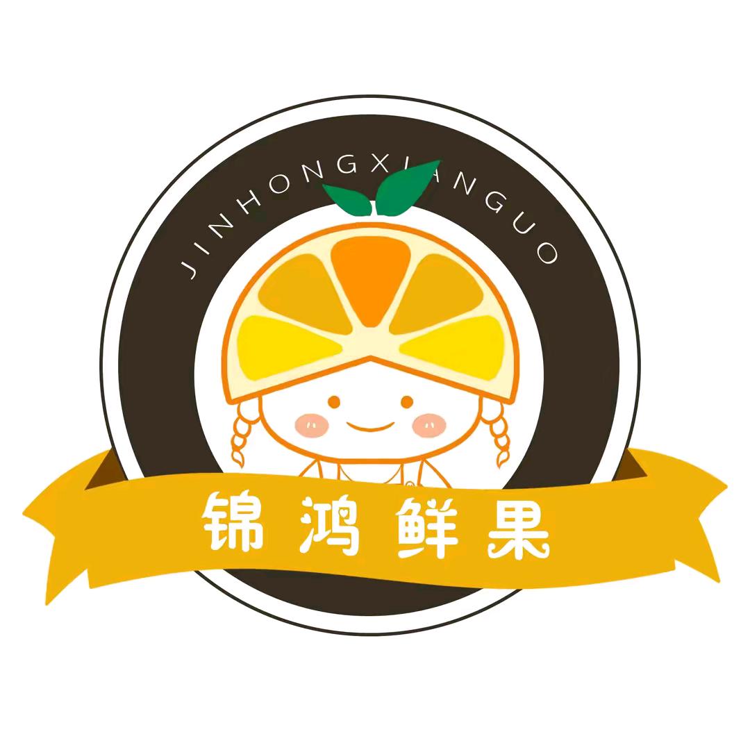 果北北高端水果