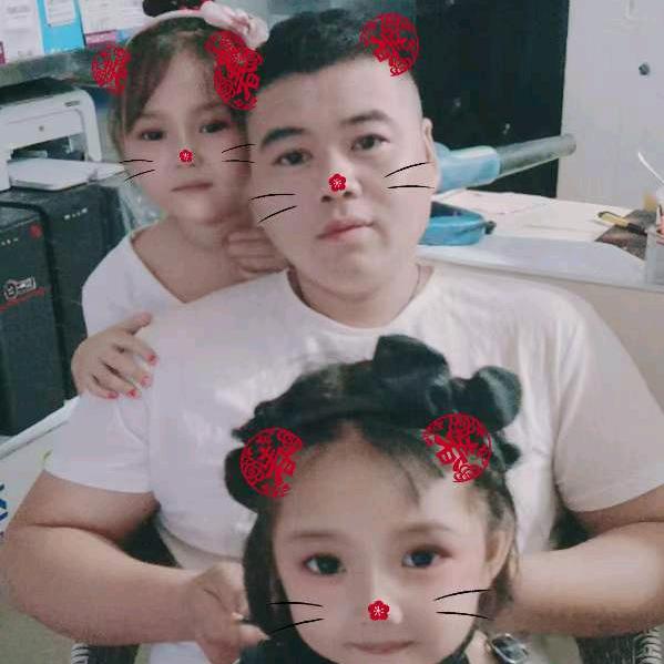 开心
