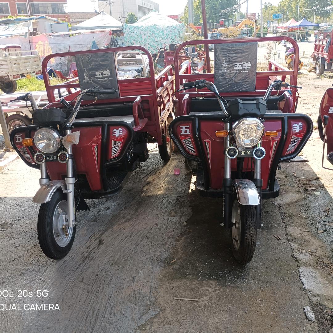 五羊三轮，北方永盛三轮，下庄河建锋车行