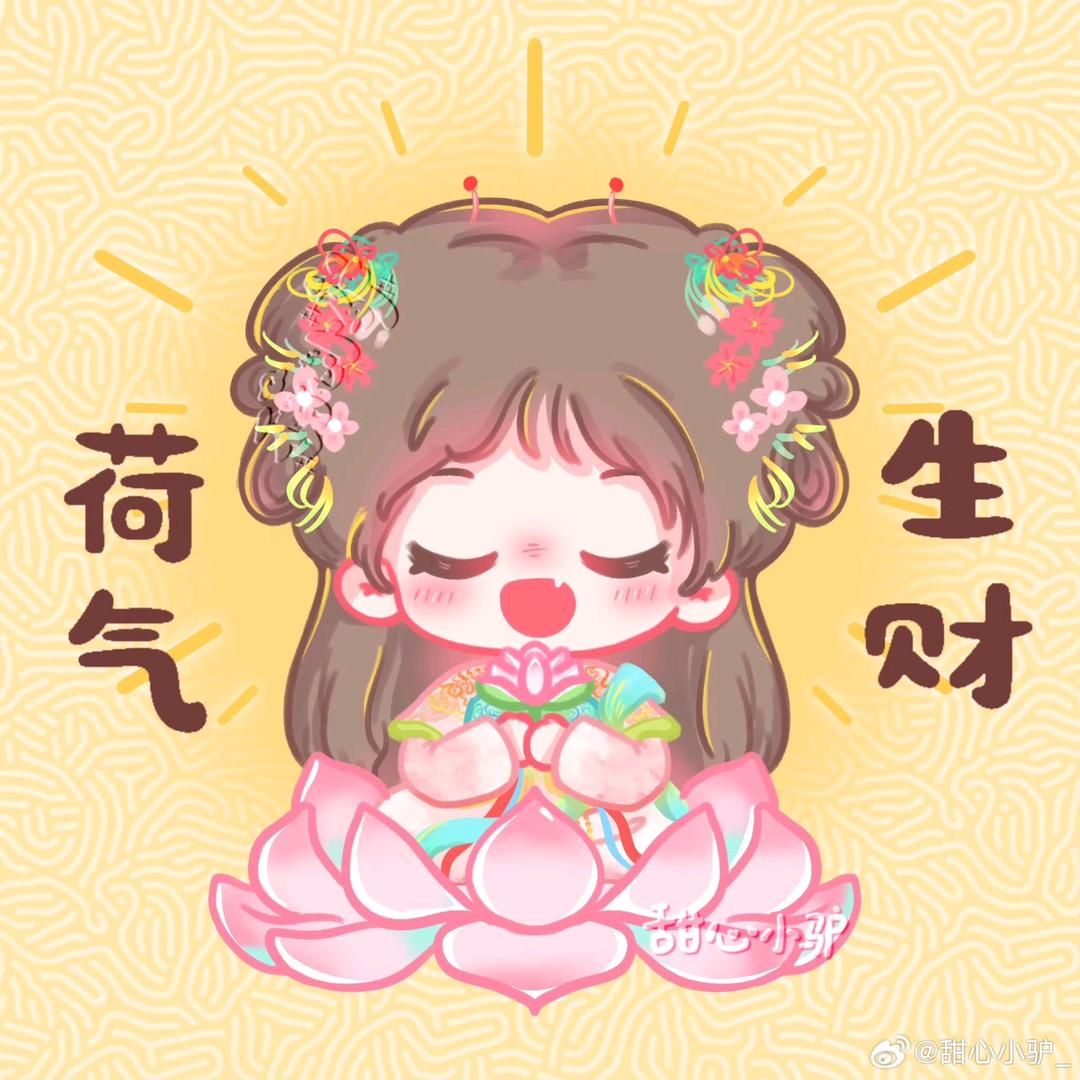 幽灵敏