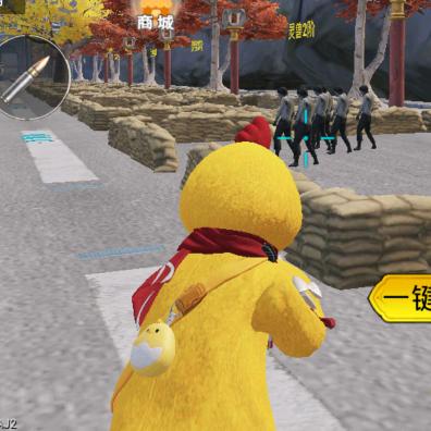 苟分（吃丹修仙）