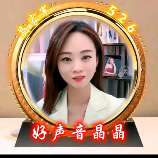 ꧁꫞往事꫞如烟꧂₅₂₀꧅꧅