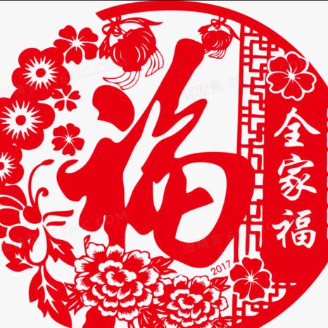 十世情缘