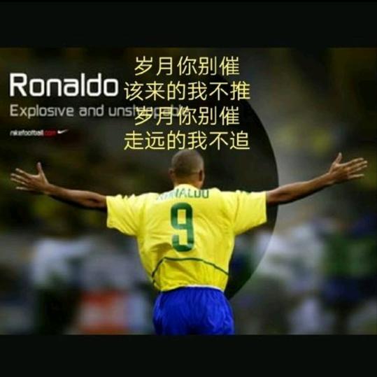 Boy劉成棟