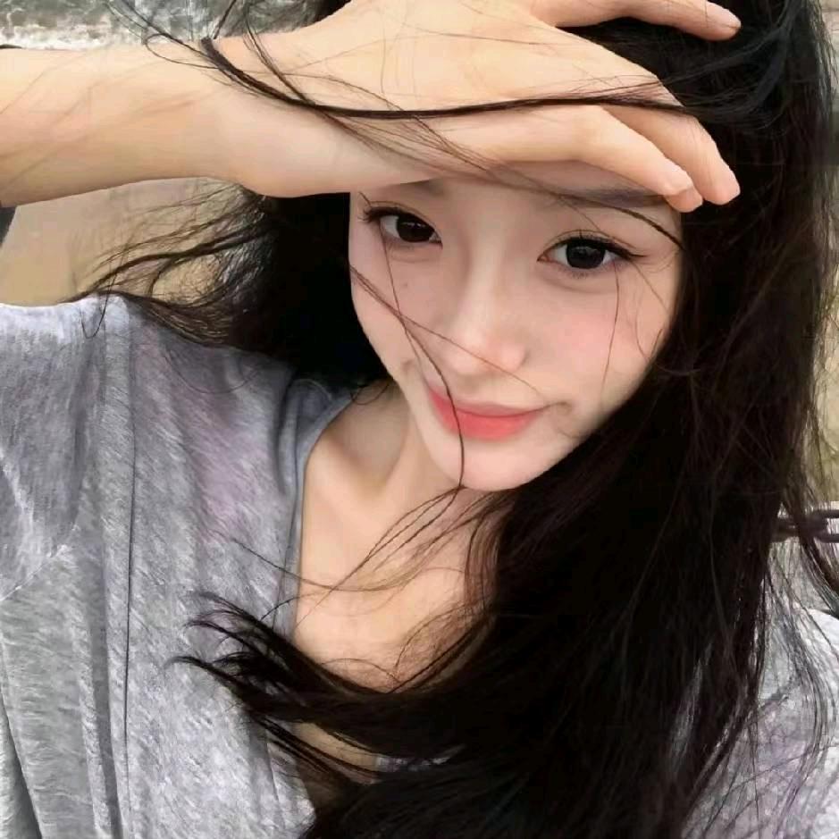 Boo
