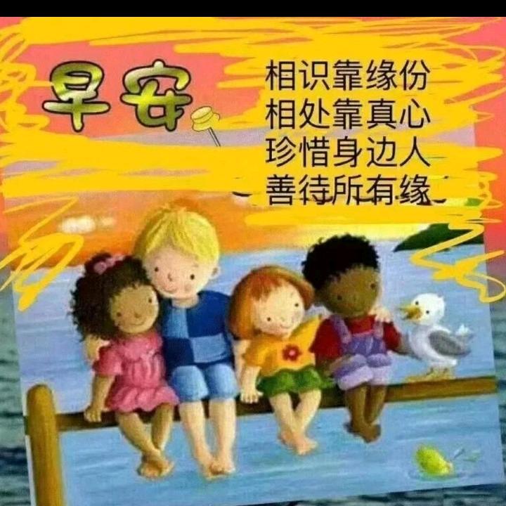 原来是你（李）