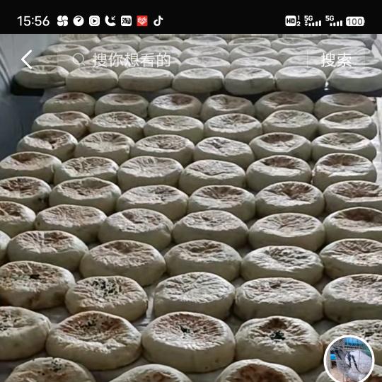 祝天下好人一生平安