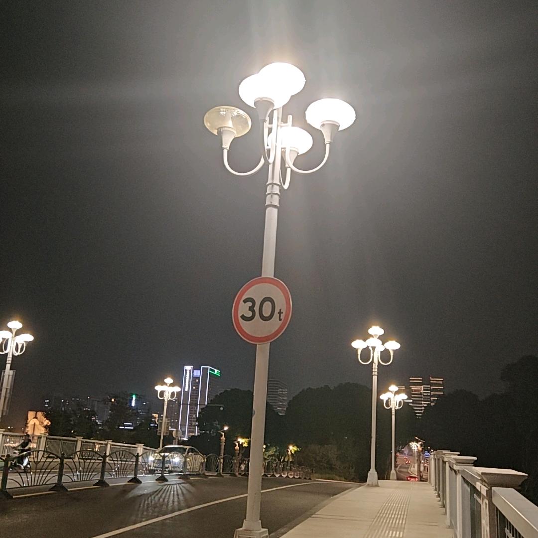 艰苦奋斗