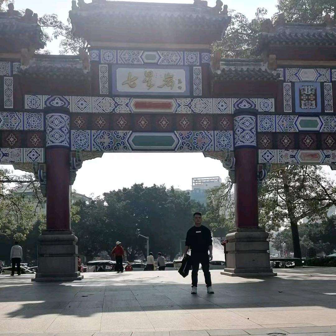 ⭐️一生✨不变