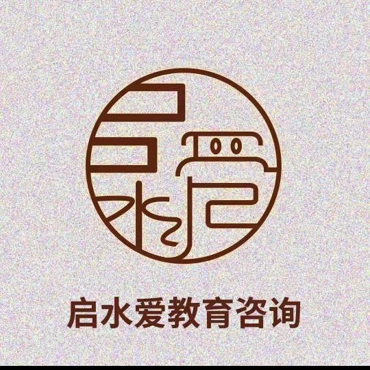 启水爱~生活即教育